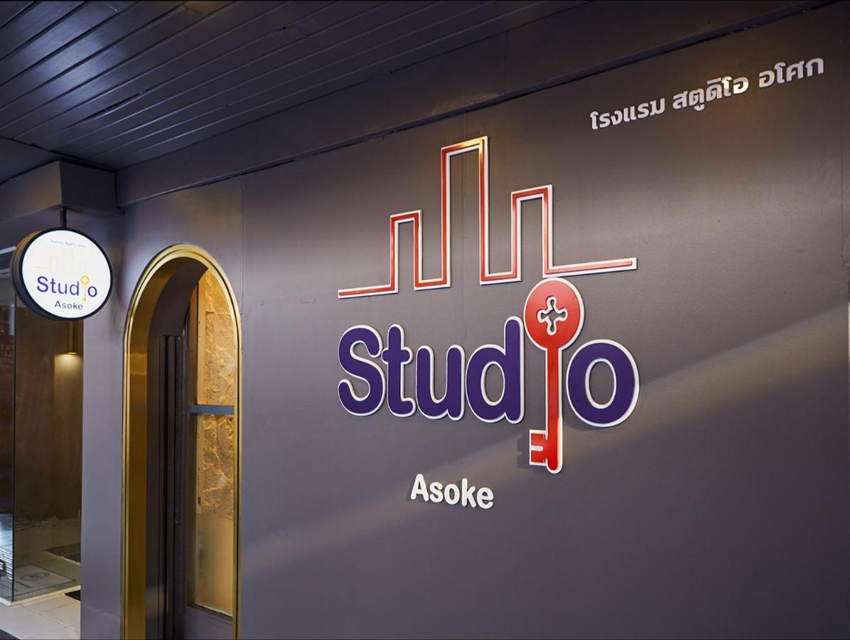 בנגקוק Studio Asoke מראה חיצוני תמונה