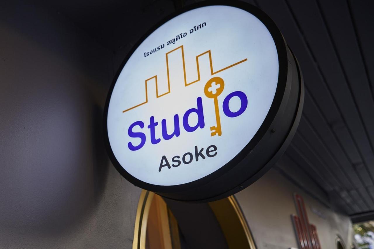 בנגקוק Studio Asoke מראה חיצוני תמונה