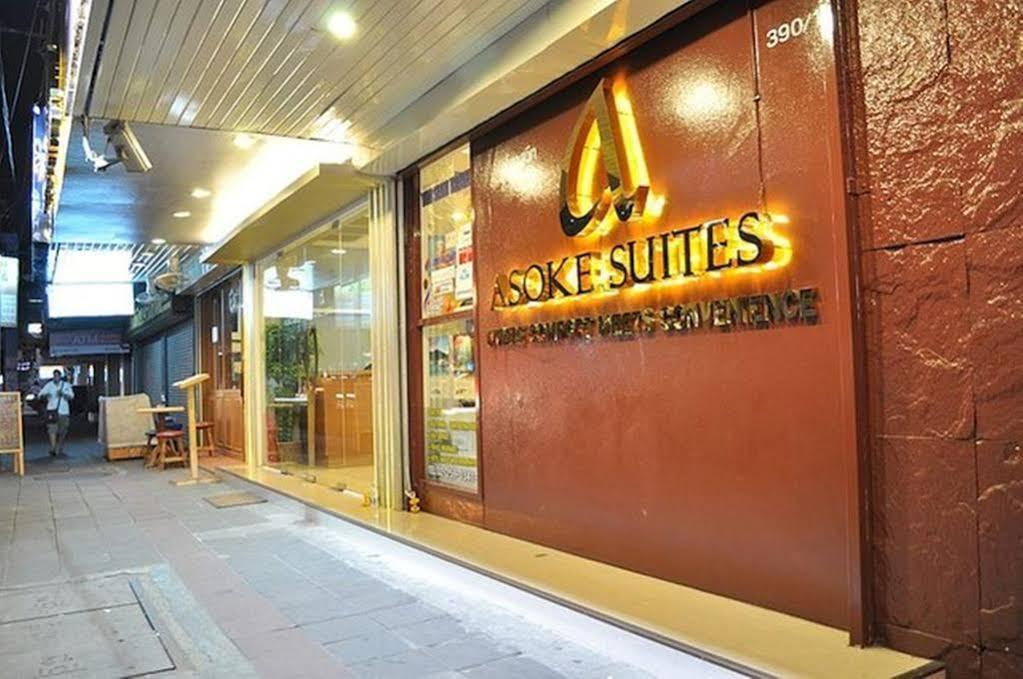 בנגקוק Studio Asoke מראה חיצוני תמונה