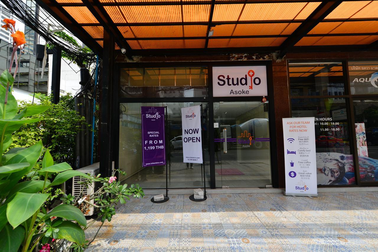 בנגקוק Studio Asoke מראה חיצוני תמונה